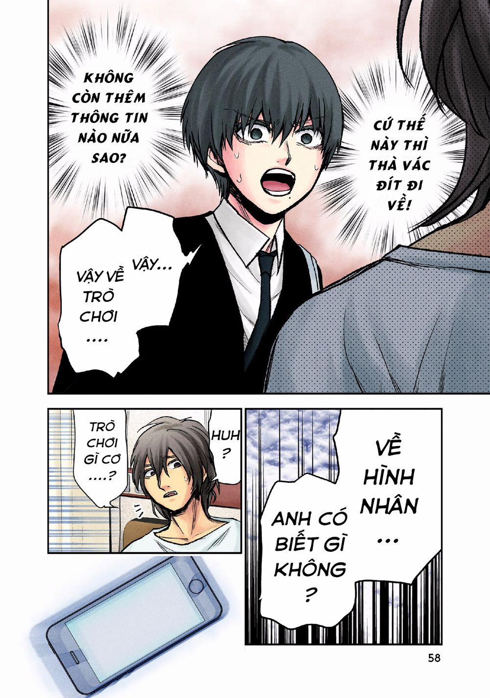 Kuronou Syndrome 11 trang 12