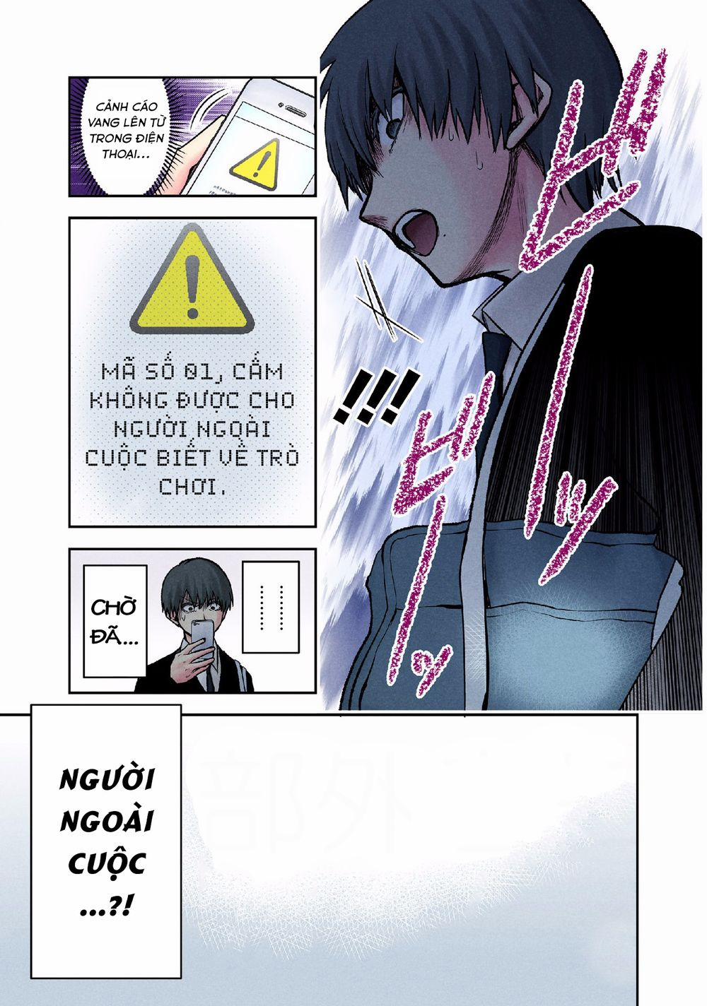 Kuronou Syndrome 11 trang 13