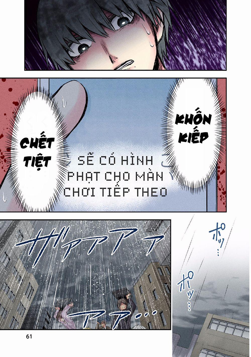 Kuronou Syndrome 11 trang 15