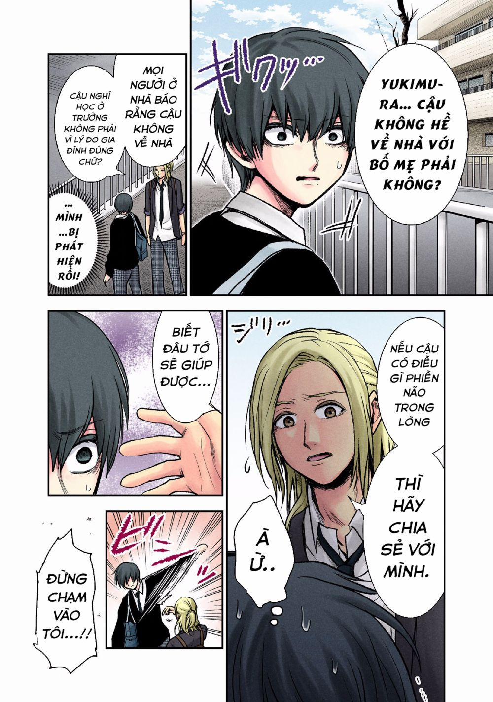 Kuronou Syndrome 11 trang 4