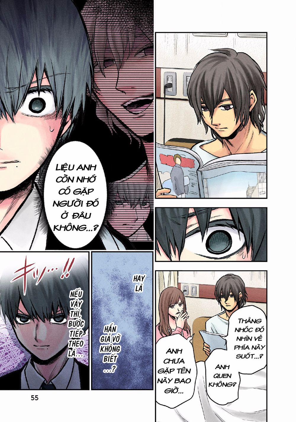 Kuronou Syndrome 11 trang 9