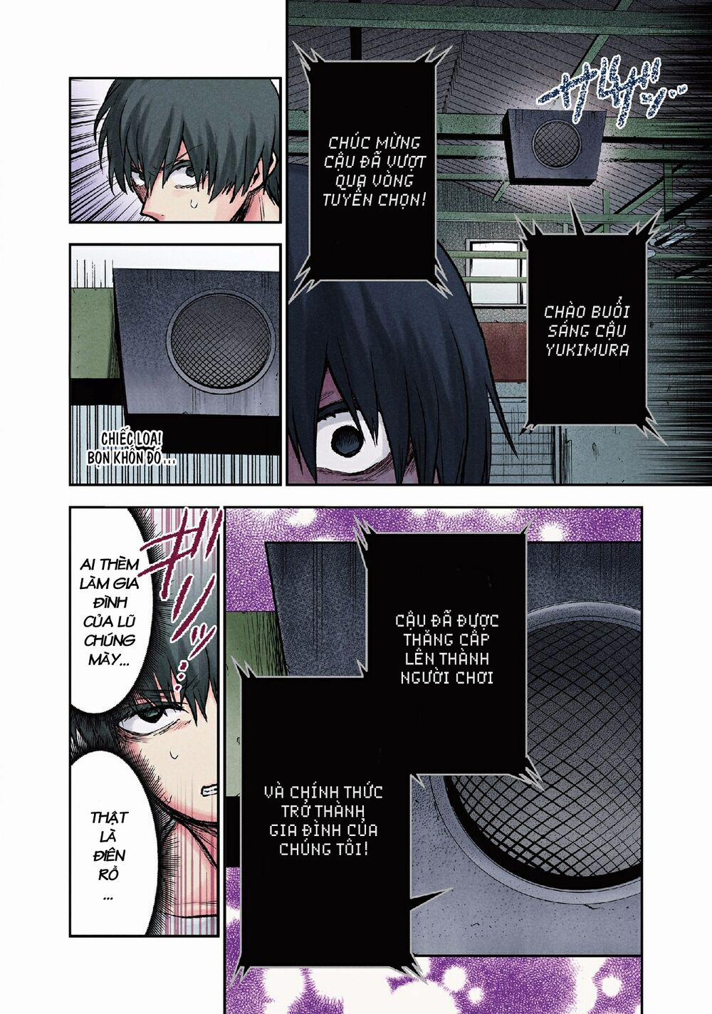 Kuronou Syndrome 12 trang 16