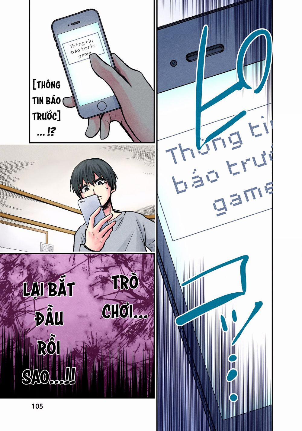 Kuronou Syndrome 13 trang 17