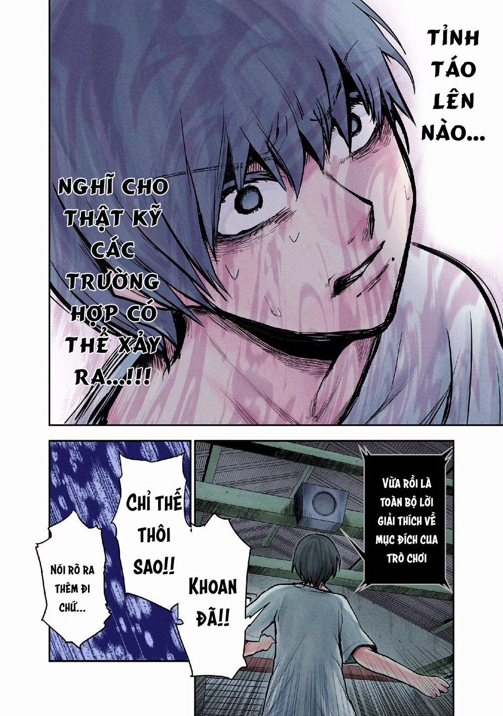 Kuronou Syndrome 13 trang 6