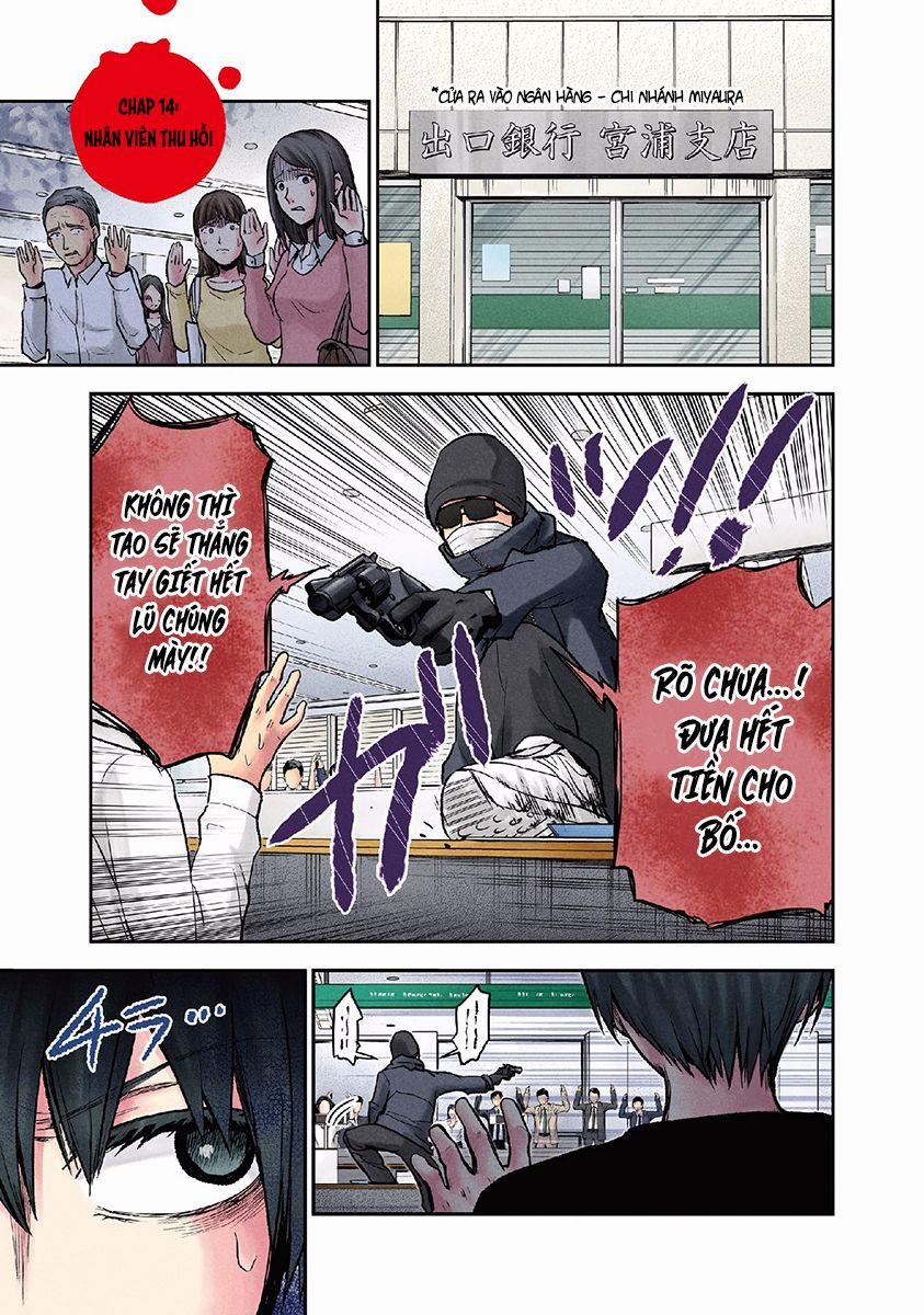 Kuronou Syndrome 14 trang 1