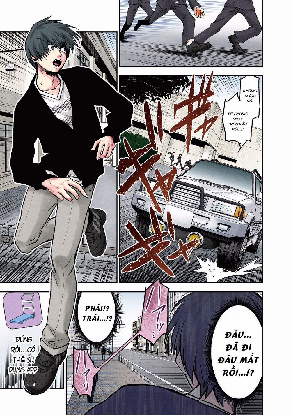 Kuronou Syndrome 15 trang 11