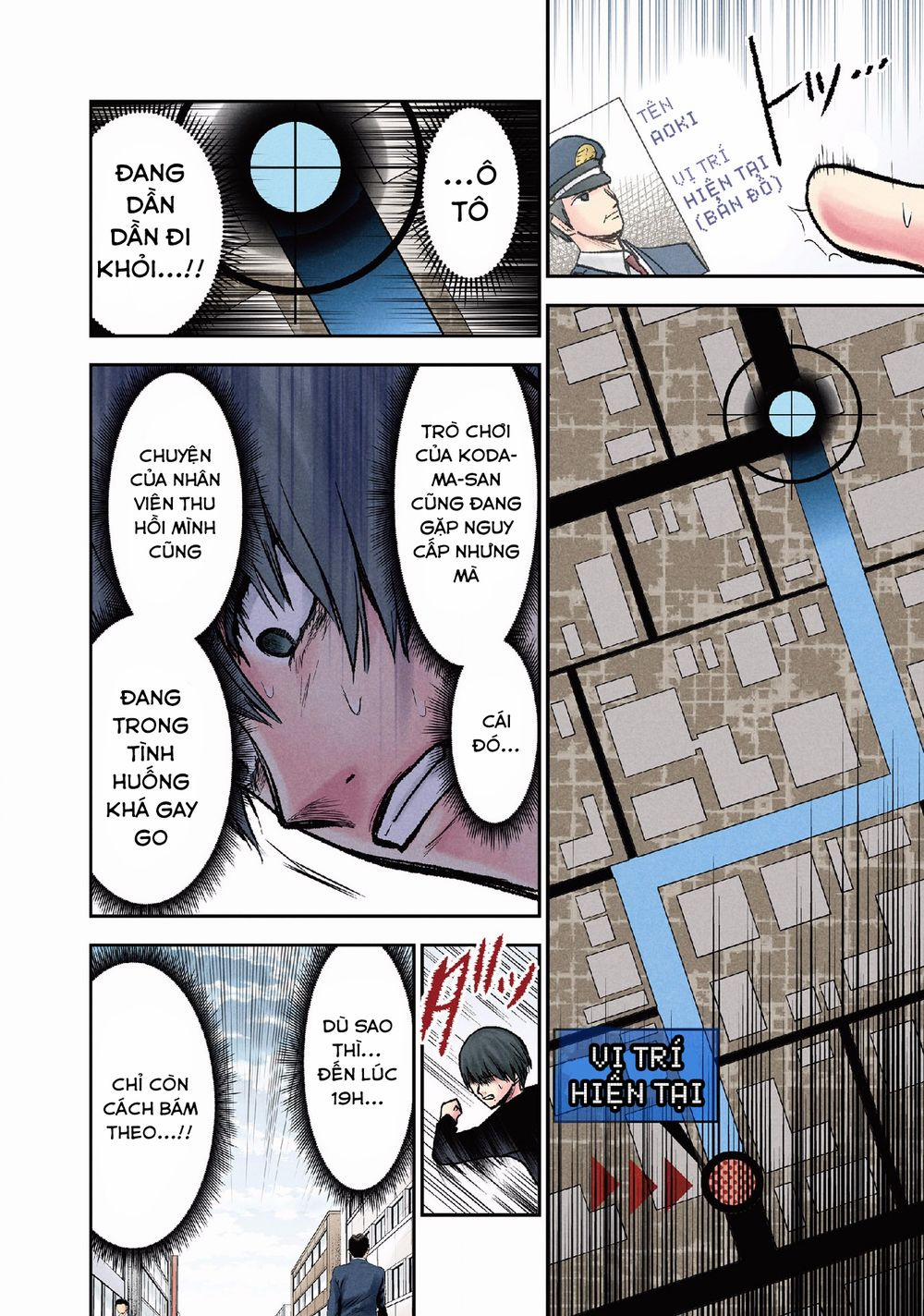 Kuronou Syndrome 15 trang 12