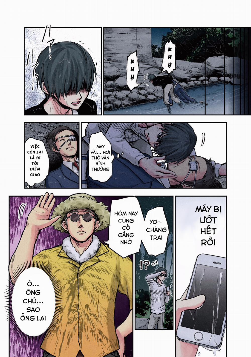 Kuronou Syndrome 16 trang 20