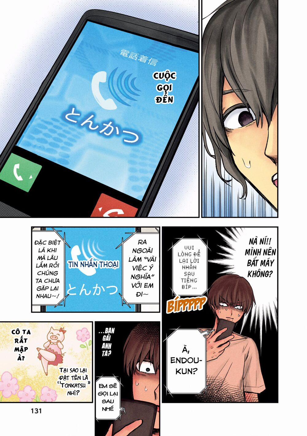 Kuronou Syndrome 6 trang 11