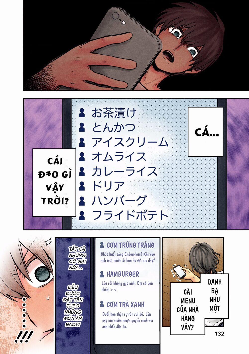 Kuronou Syndrome 6 trang 12