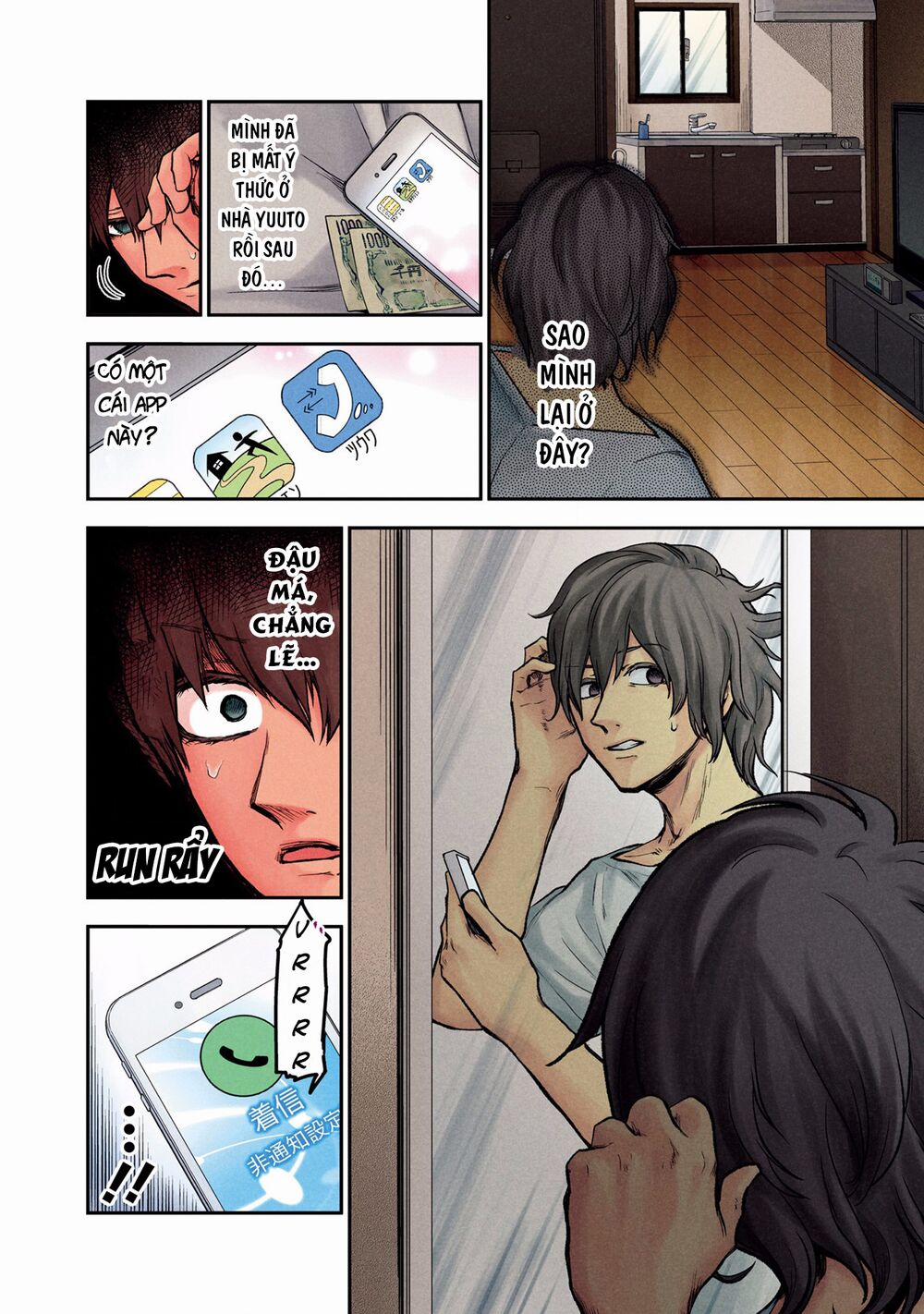 Kuronou Syndrome 6 trang 2