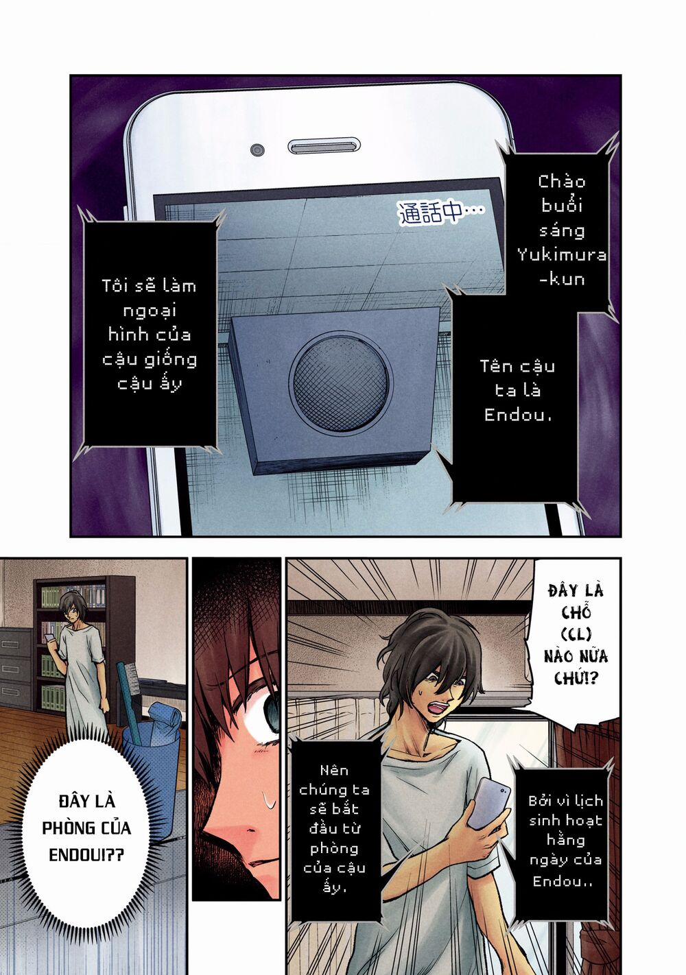 Kuronou Syndrome 6 trang 3