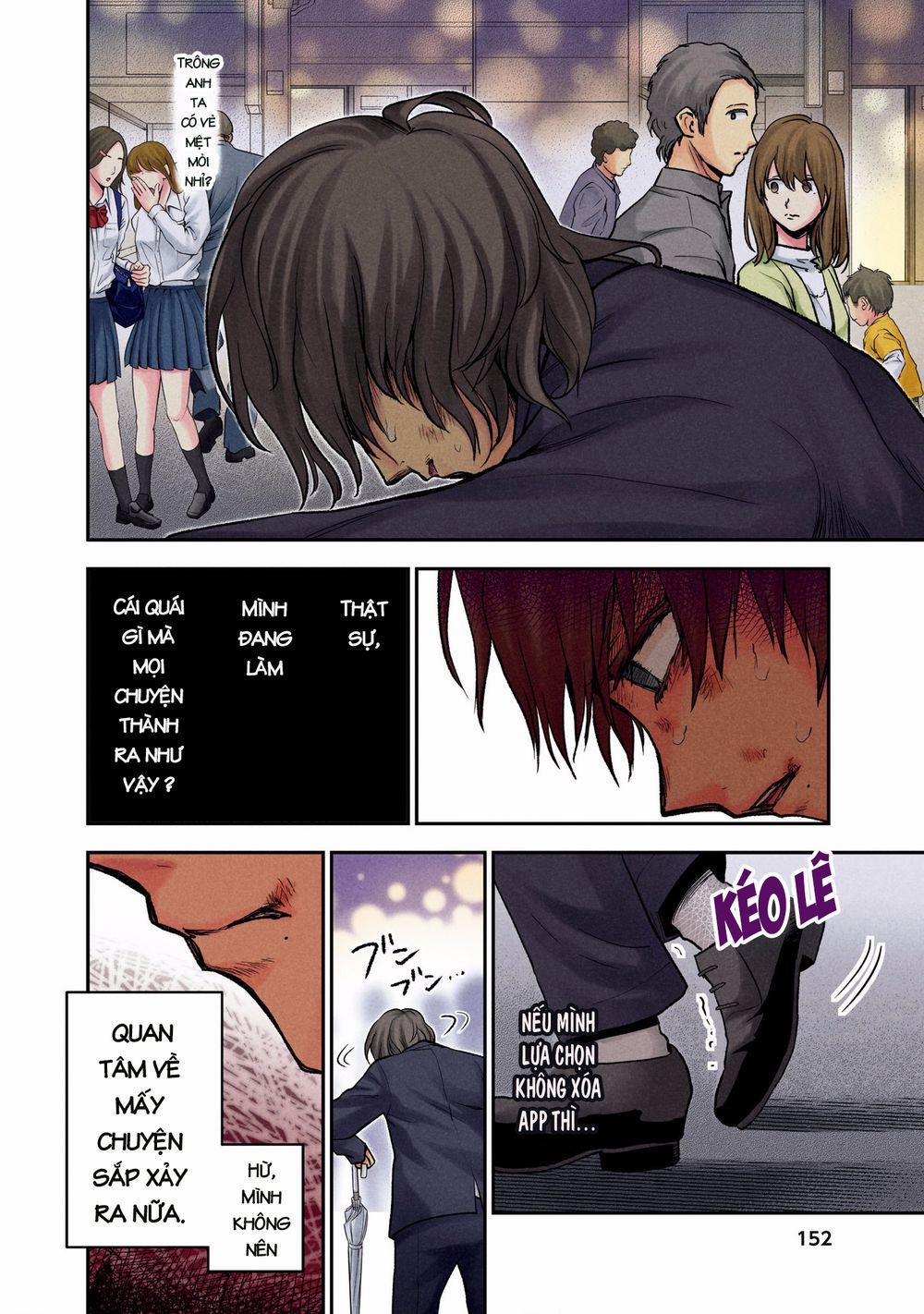 Kuronou Syndrome 7 trang 12