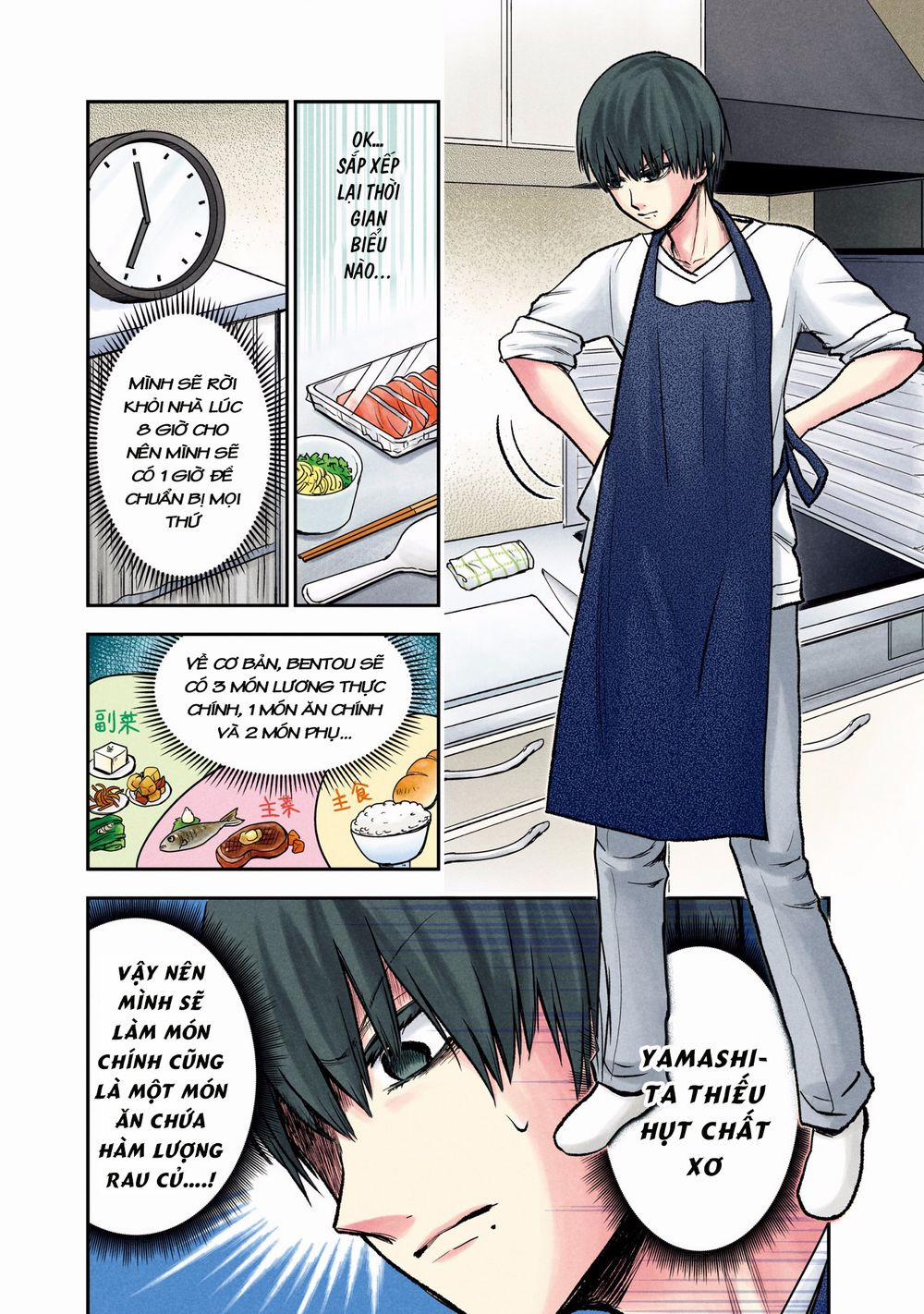 Kuronou Syndrome 8 trang 24