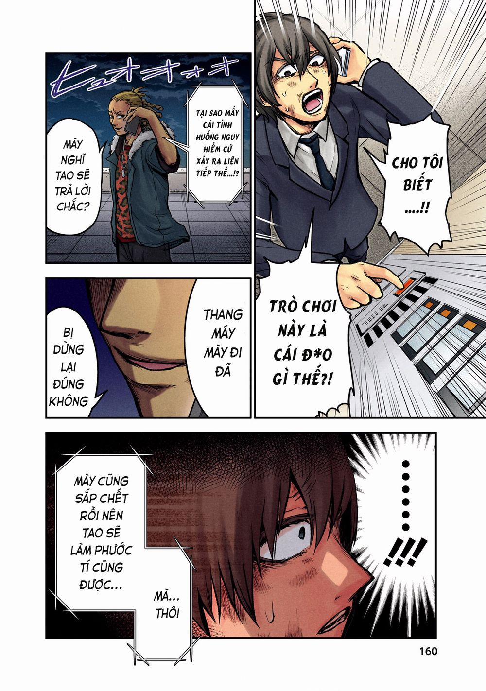 Kuronou Syndrome 8 trang 4