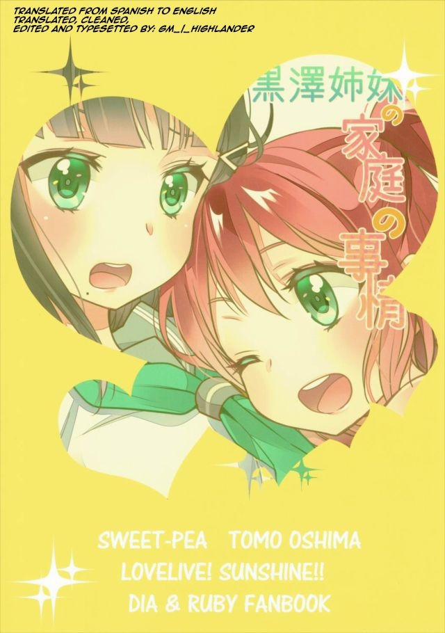 Kurosawa Shimai no Katei no Jijou (Love Live! Sunshine) Oneshot trang 29