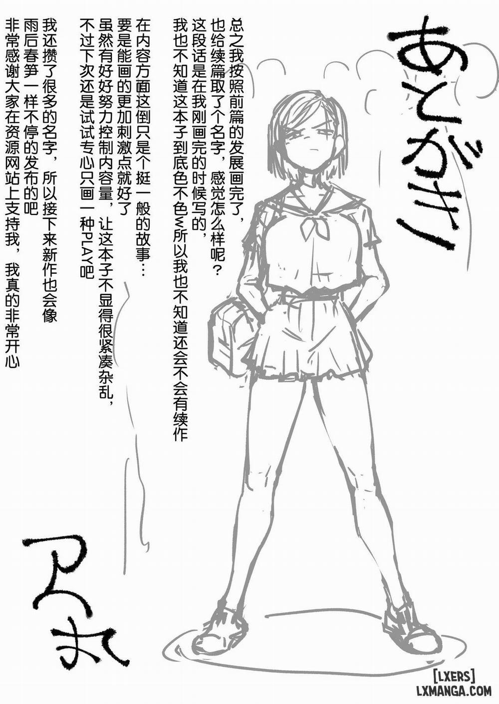 Kurutta Sekai no Bara 1 trang 31