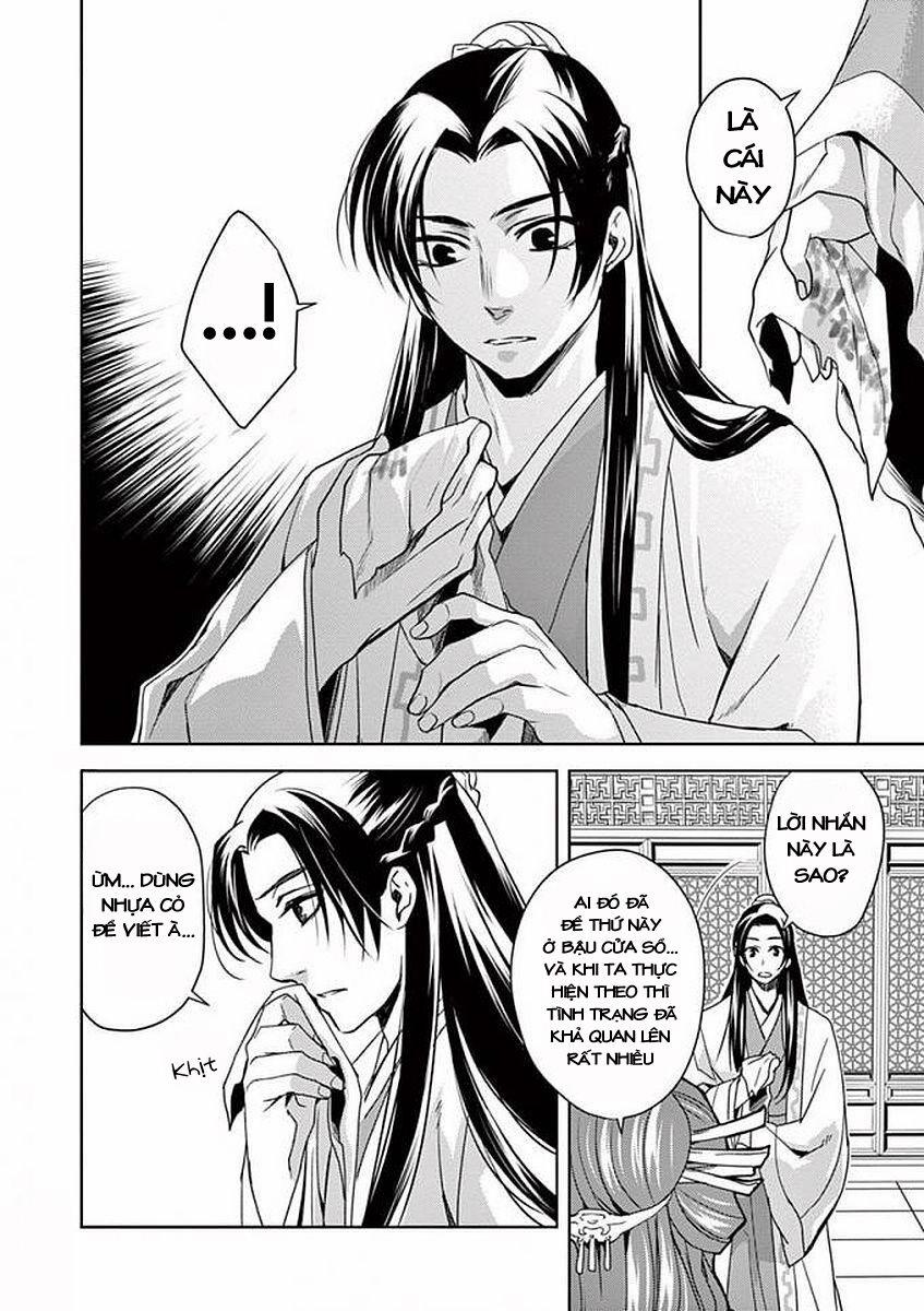 Kusuriya No Hitorigoto ~Maomao No Koukyuu Nazotoki Techou~ 1 trang 21