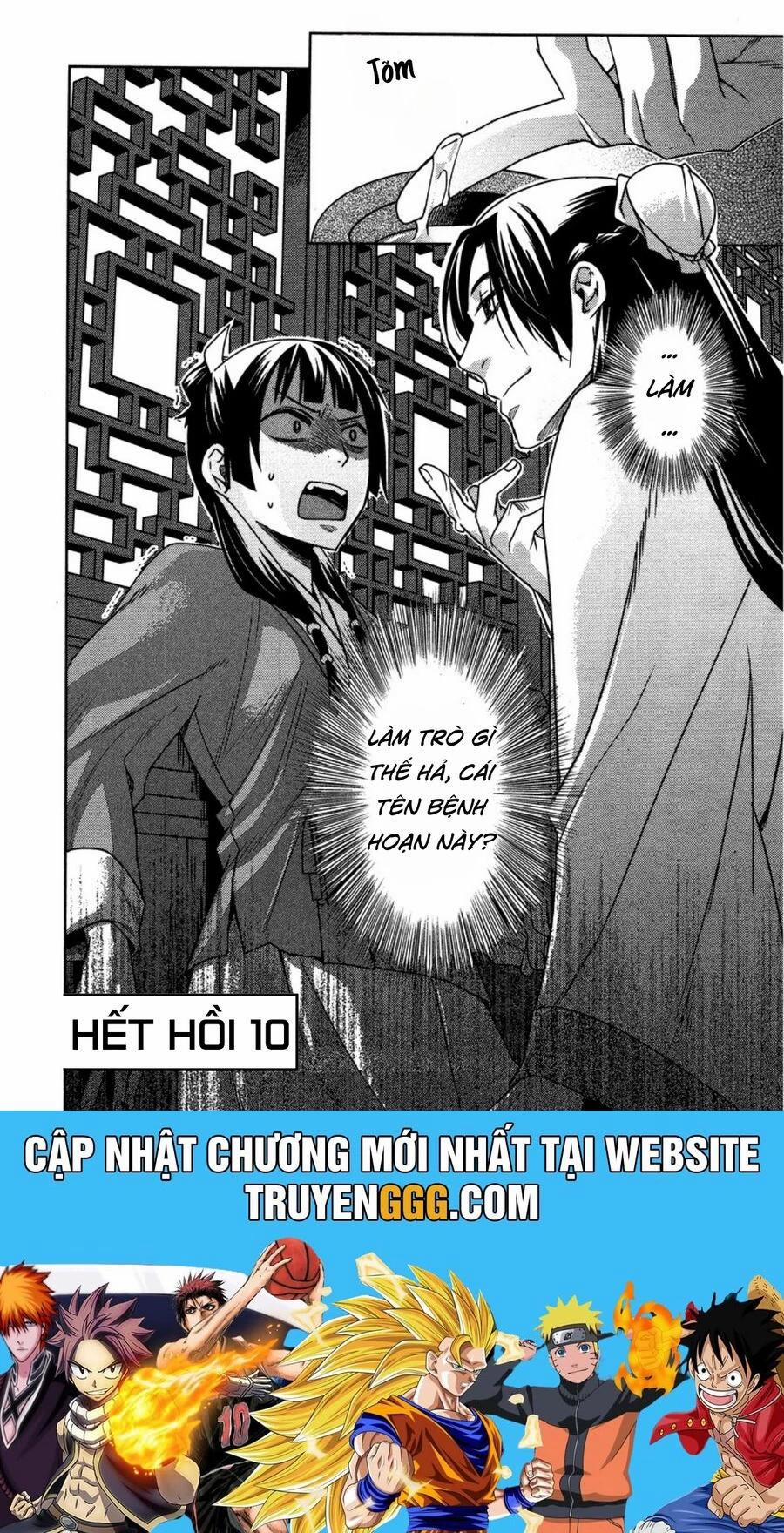 Kusuriya No Hitorigoto ~Maomao No Koukyuu Nazotoki Techou~ 10 trang 39