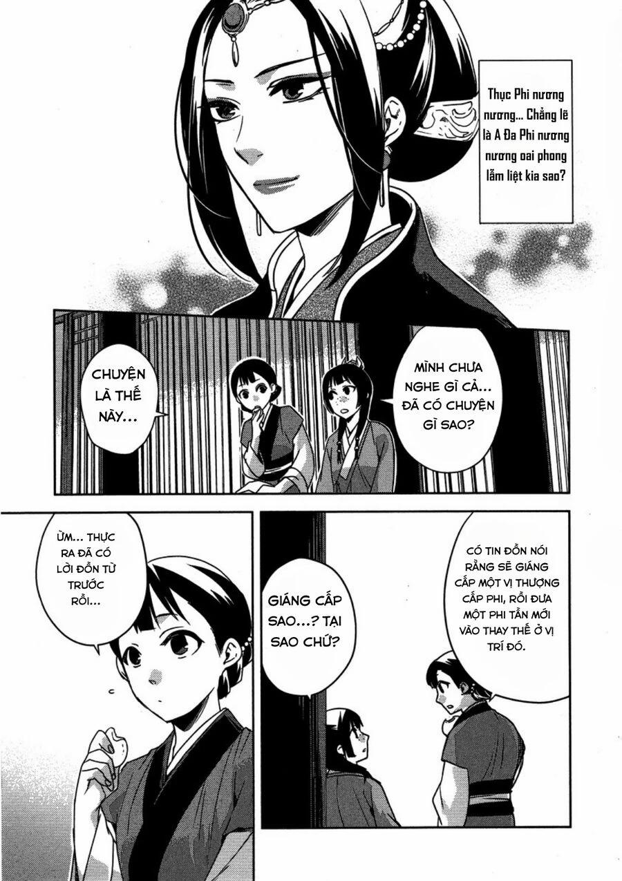 Kusuriya No Hitorigoto ~Maomao No Koukyuu Nazotoki Techou~ 10 trang 4