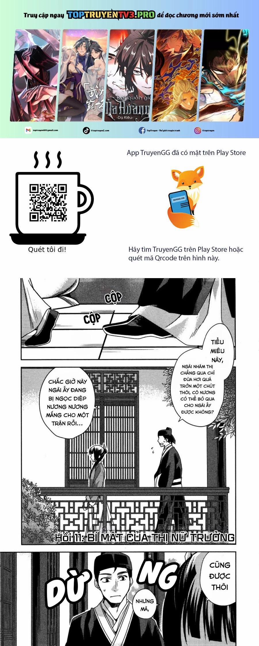 Kusuriya No Hitorigoto ~Maomao No Koukyuu Nazotoki Techou~ 11 trang 0