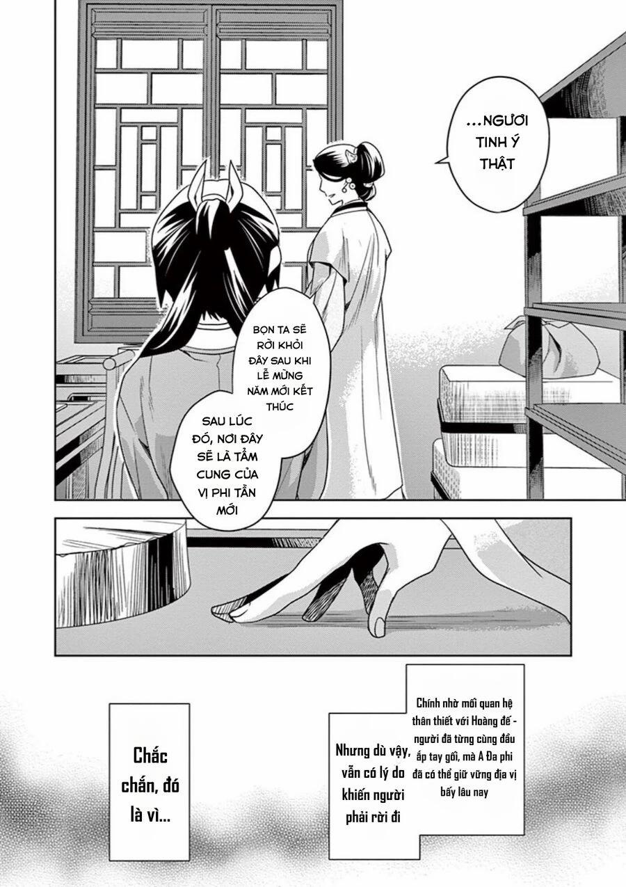 Kusuriya No Hitorigoto ~Maomao No Koukyuu Nazotoki Techou~ 11 trang 25