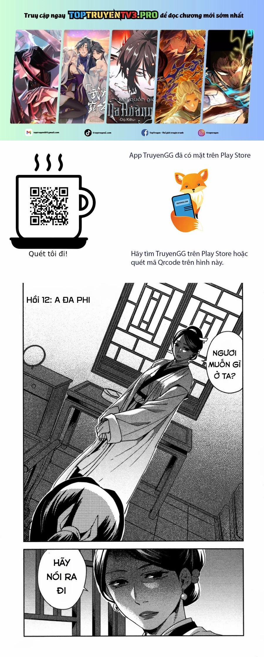 Kusuriya No Hitorigoto ~Maomao No Koukyuu Nazotoki Techou~ 12 trang 0