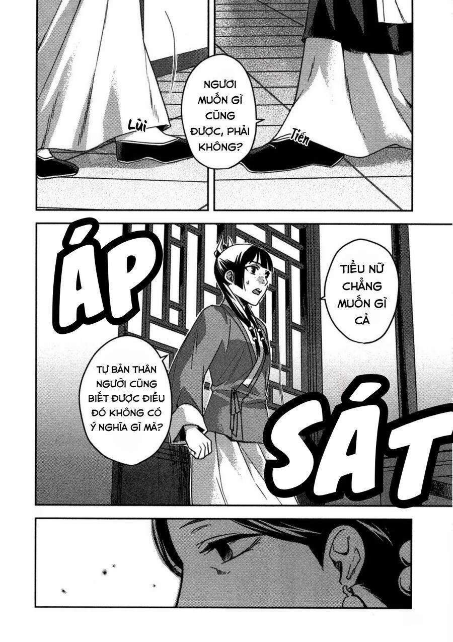 Kusuriya No Hitorigoto ~Maomao No Koukyuu Nazotoki Techou~ 12 trang 1