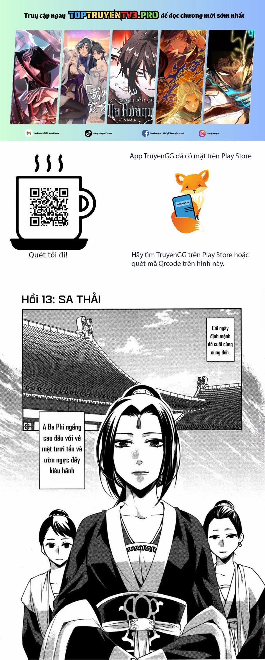 Kusuriya No Hitorigoto ~Maomao No Koukyuu Nazotoki Techou~ 13 trang 0