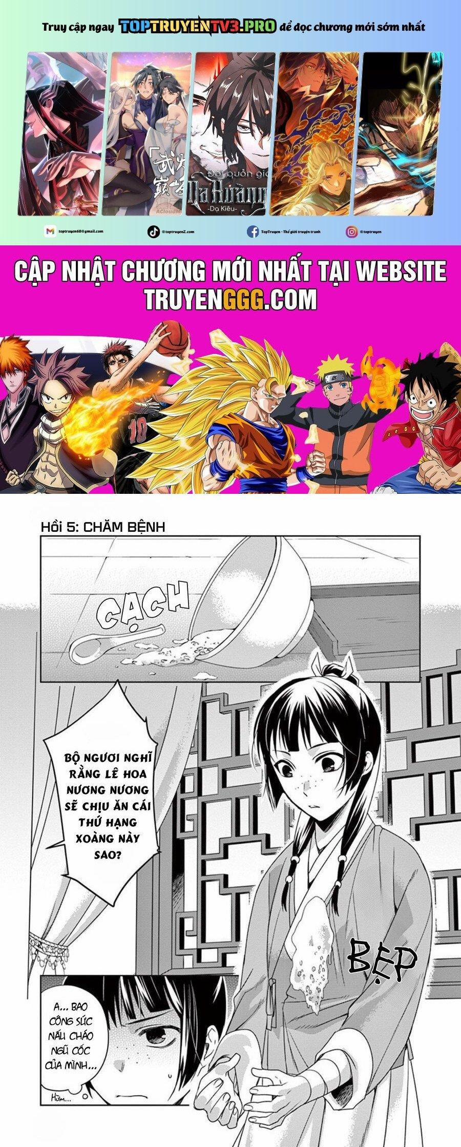 Kusuriya No Hitorigoto ~Maomao No Koukyuu Nazotoki Techou~ 5 trang 0