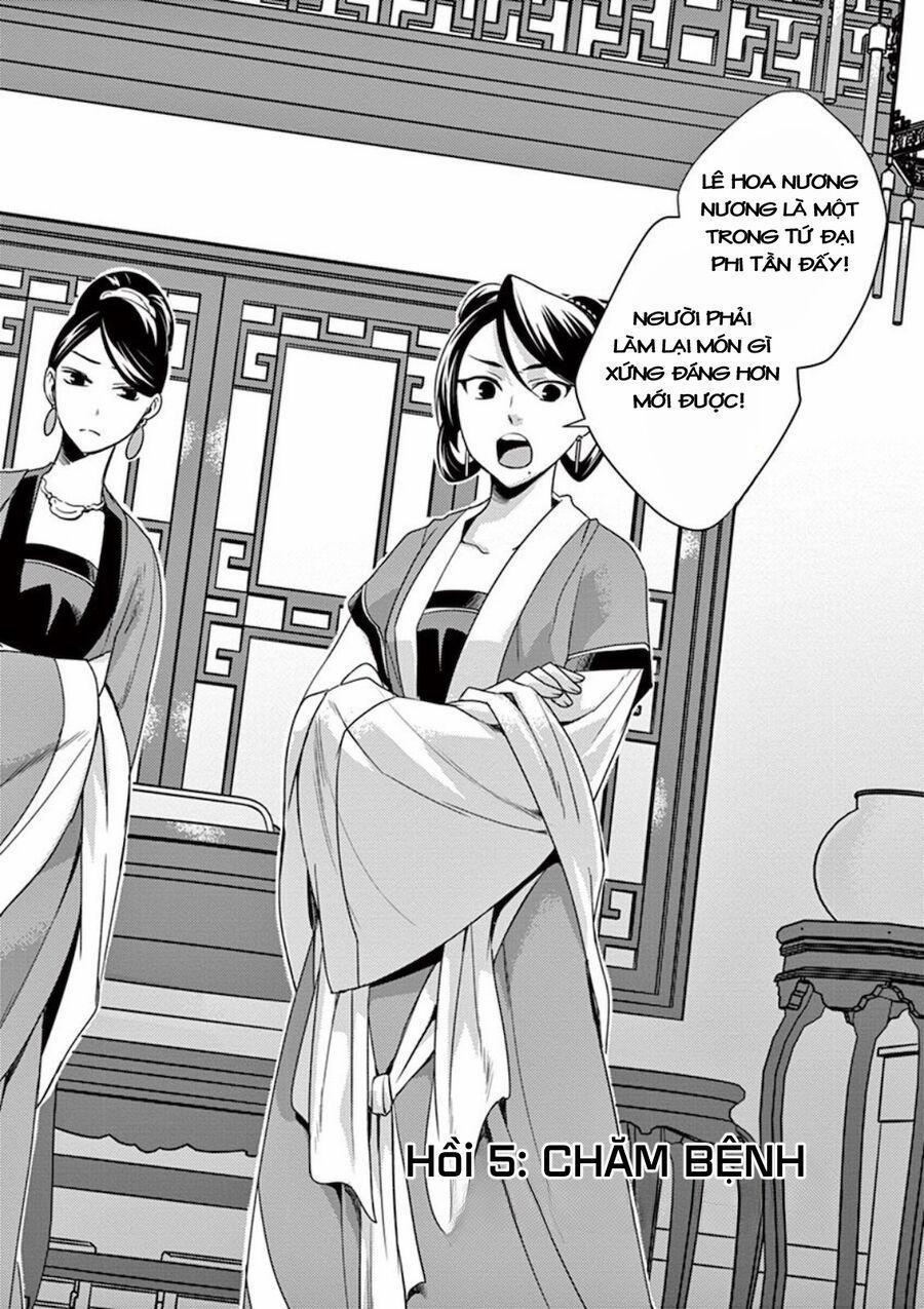 Kusuriya No Hitorigoto ~Maomao No Koukyuu Nazotoki Techou~ 5 trang 1