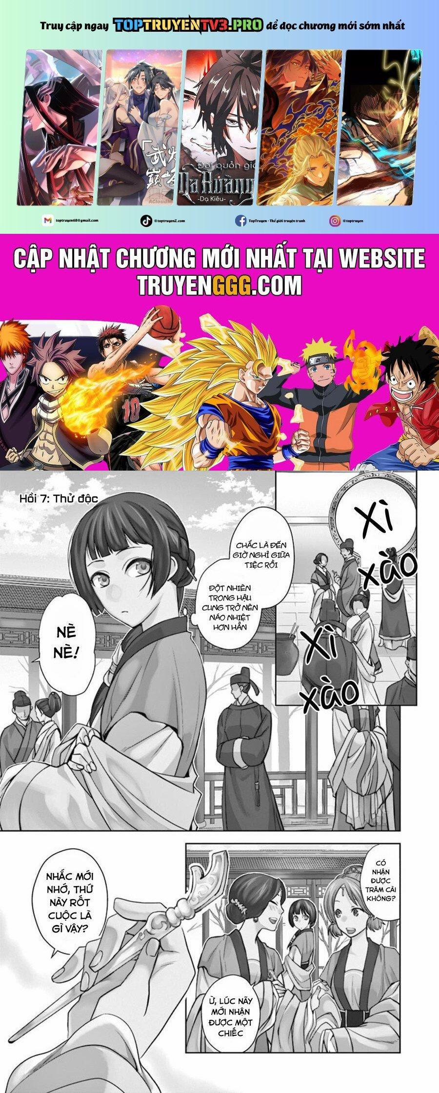 Kusuriya No Hitorigoto ~Maomao No Koukyuu Nazotoki Techou~ 7 trang 0