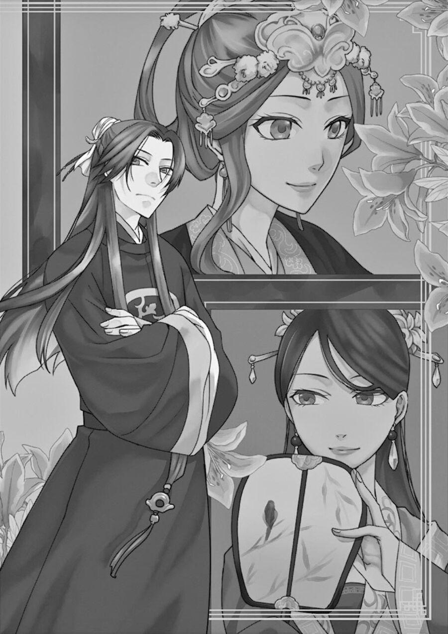 Kusuriya No Hitorigoto ~Maomao No Koukyuu Nazotoki Techou~ 7 trang 1