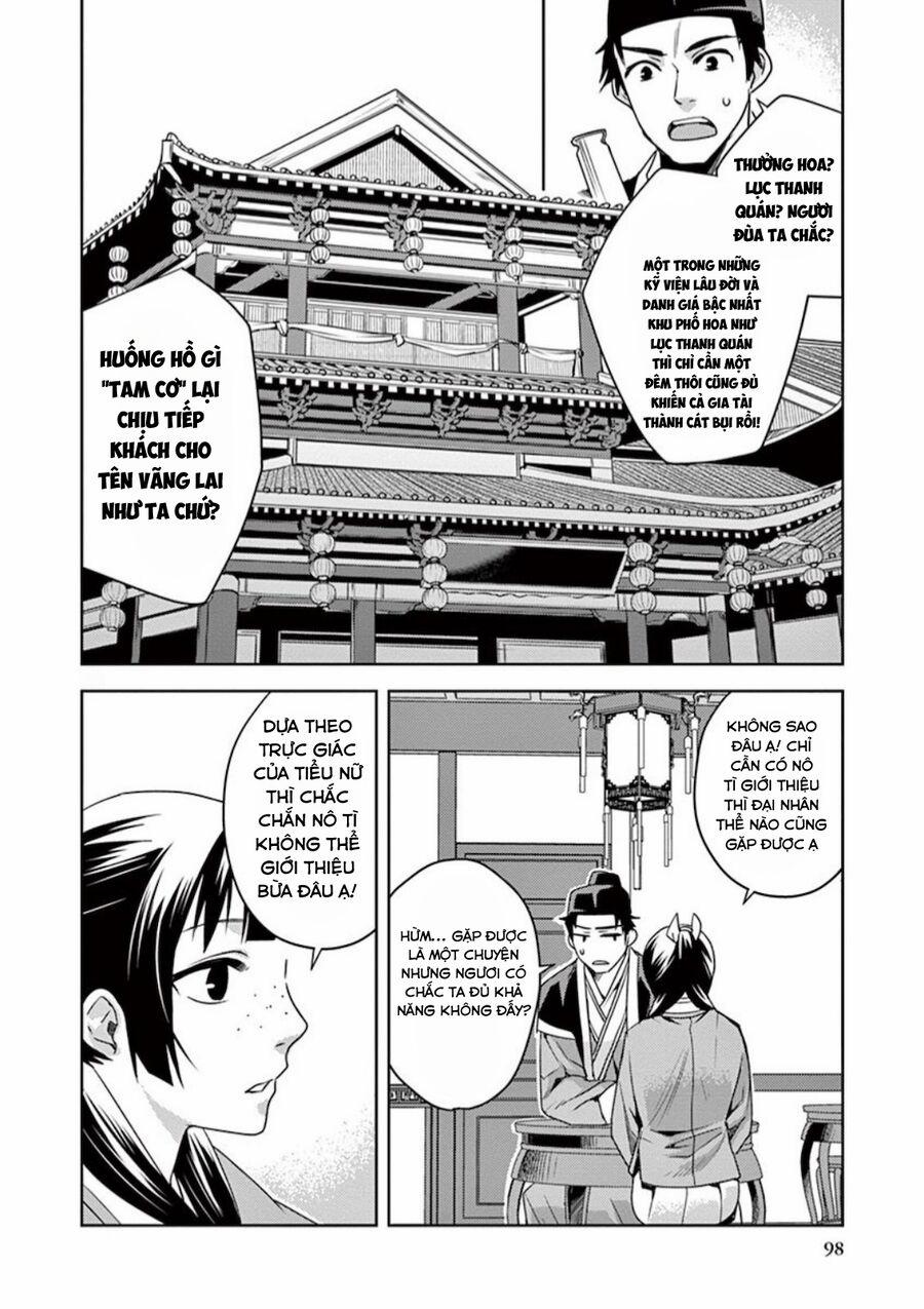 Kusuriya No Hitorigoto ~Maomao No Koukyuu Nazotoki Techou~ 8 trang 11