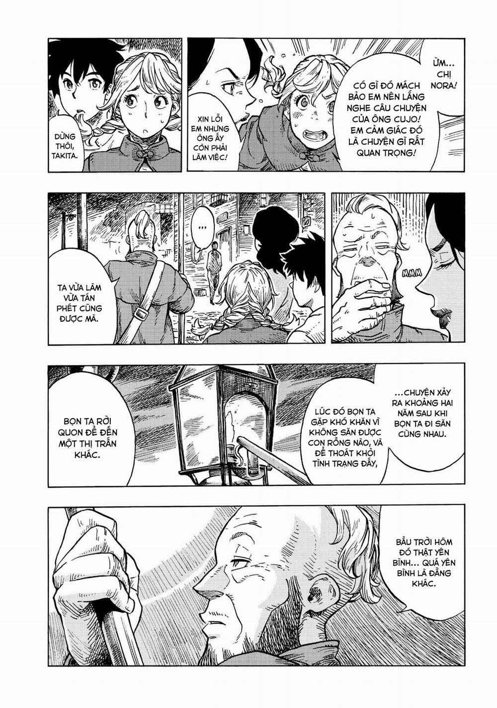 Kuutei Dragons 0 Kraken trang 11