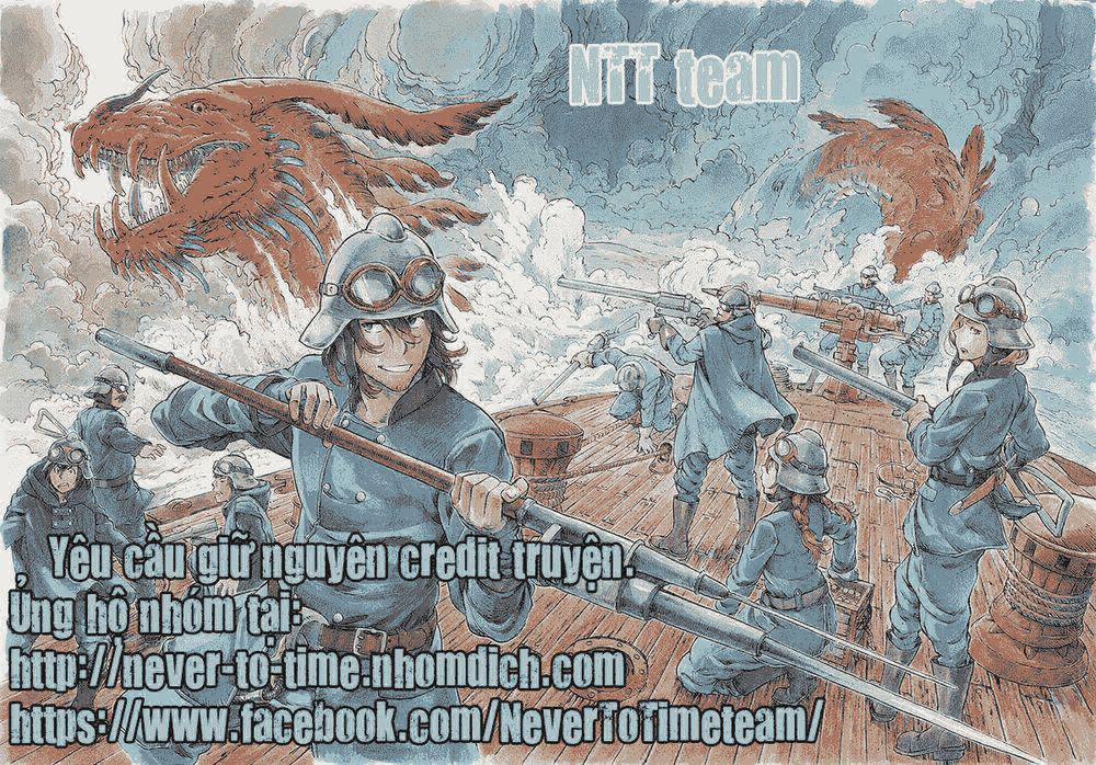 Kuutei Dragons 1 trang 0