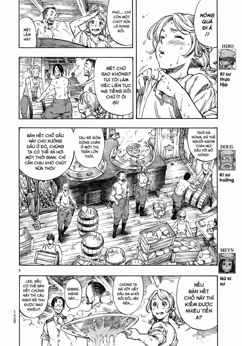 Kuutei Dragons 2 trang 7