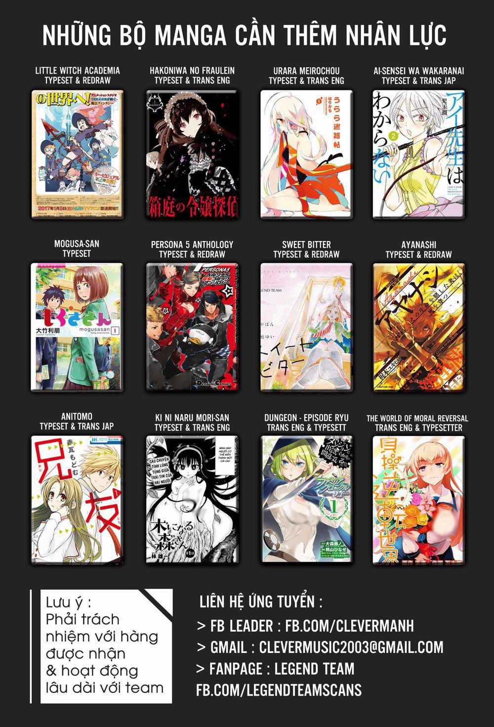 Kuutei Dragons 3 trang 1