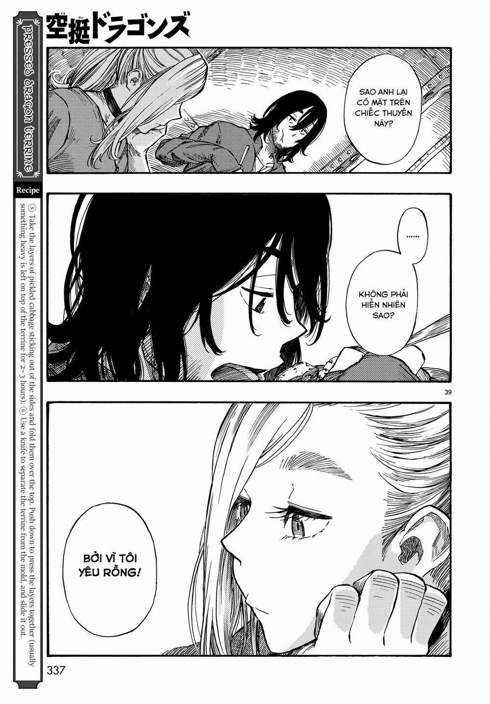 Kuutei Dragons 3 trang 41