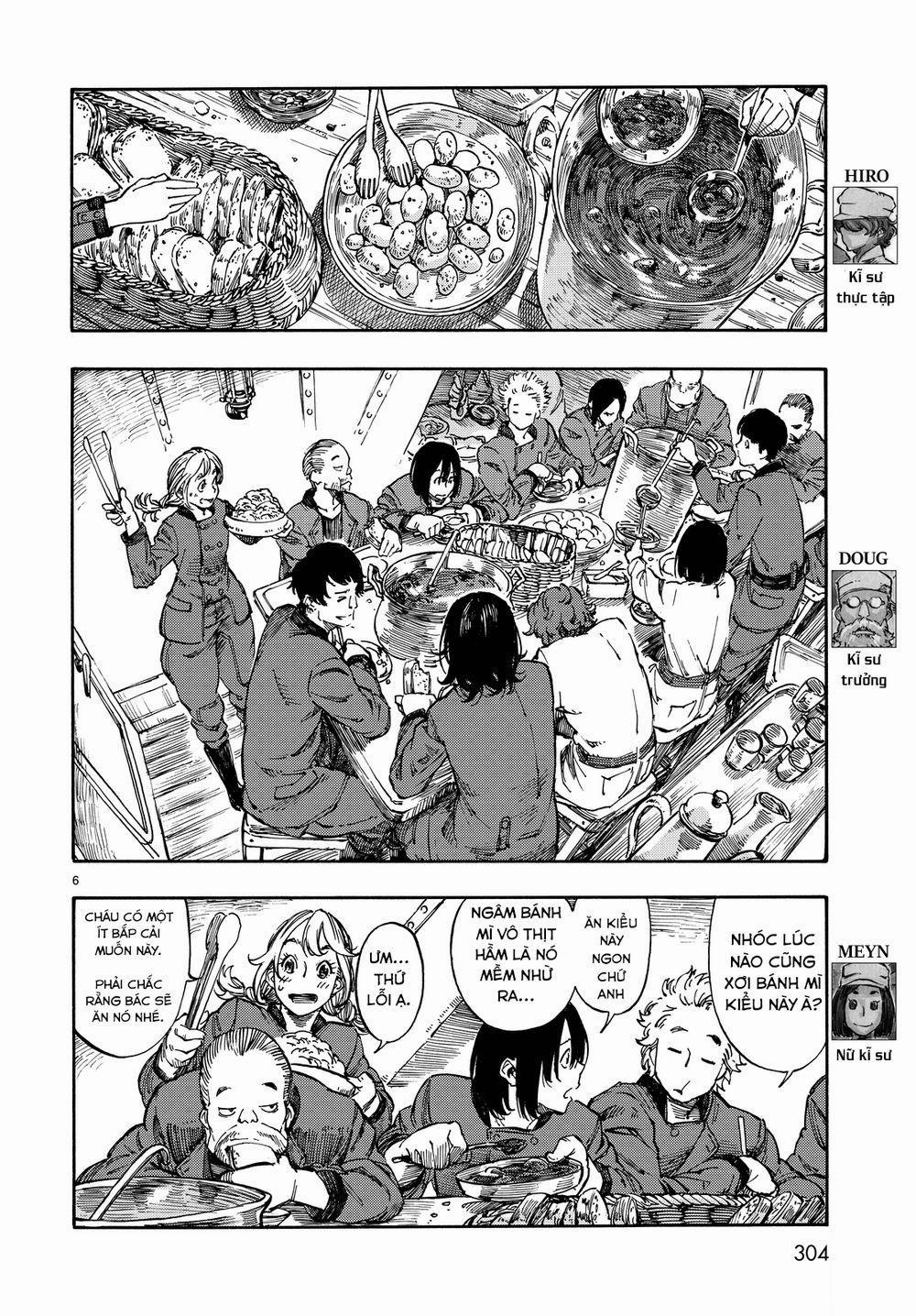 Kuutei Dragons 3 trang 8