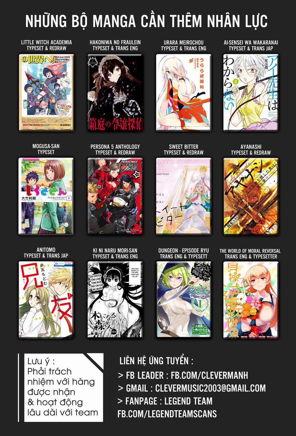 Kuutei Dragons 4 trang 1