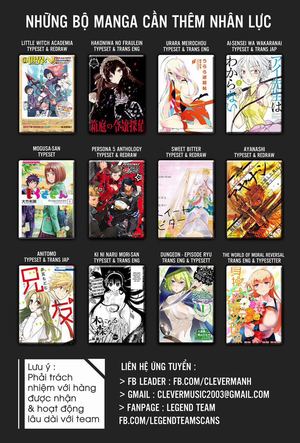 Kuutei Dragons 5 trang 1