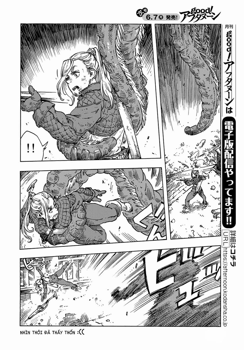 Kuutei Dragons 59.5 trang 27