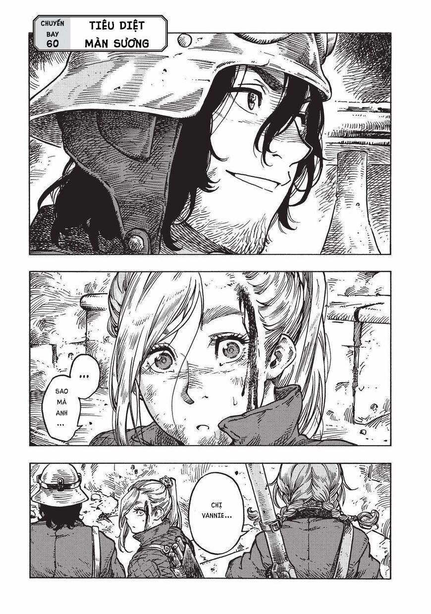 Kuutei Dragons 60 trang 1