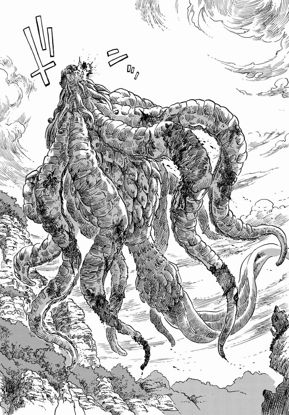 Kuutei Dragons 60 trang 33