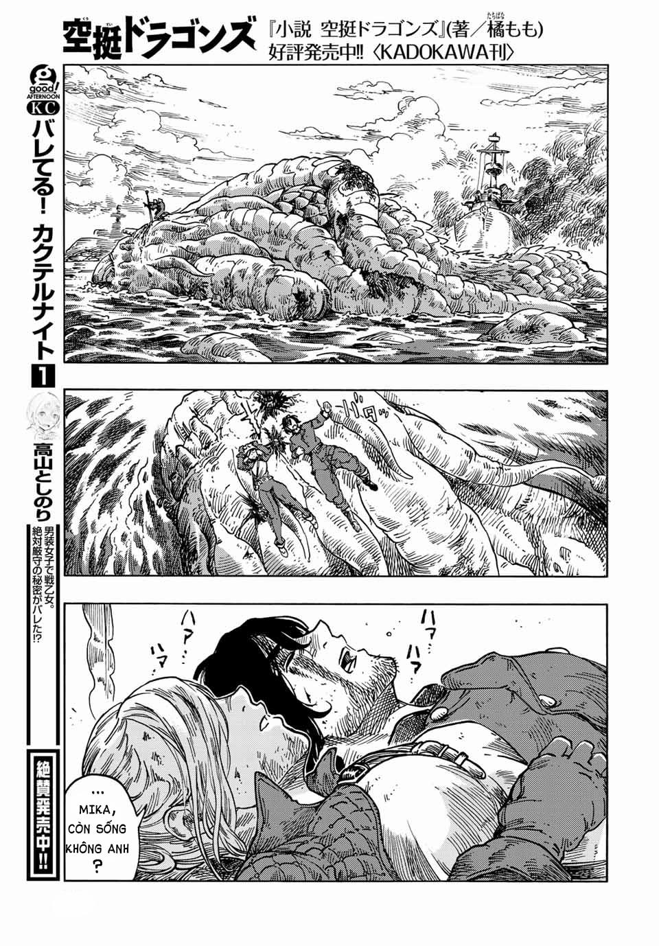 Kuutei Dragons 60 trang 40