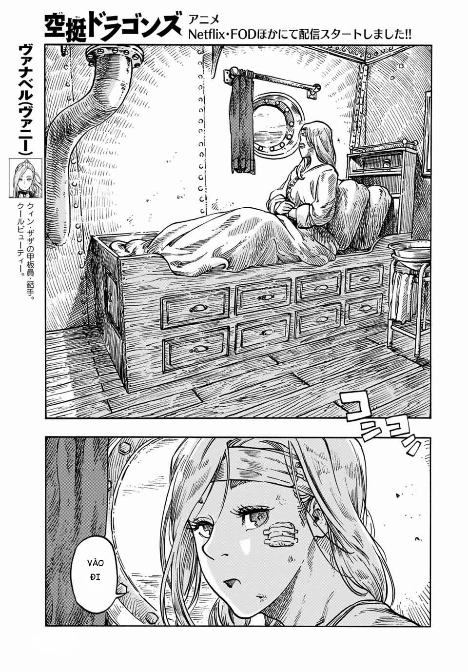 Kuutei Dragons 61 trang 17