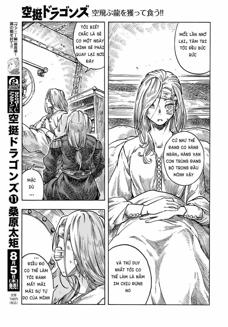 Kuutei Dragons 61 trang 21