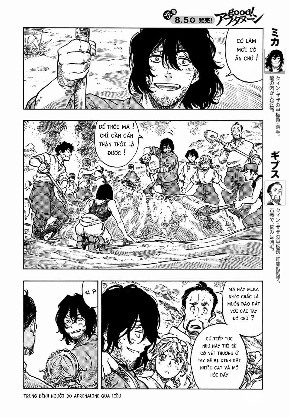 Kuutei Dragons 61 trang 4