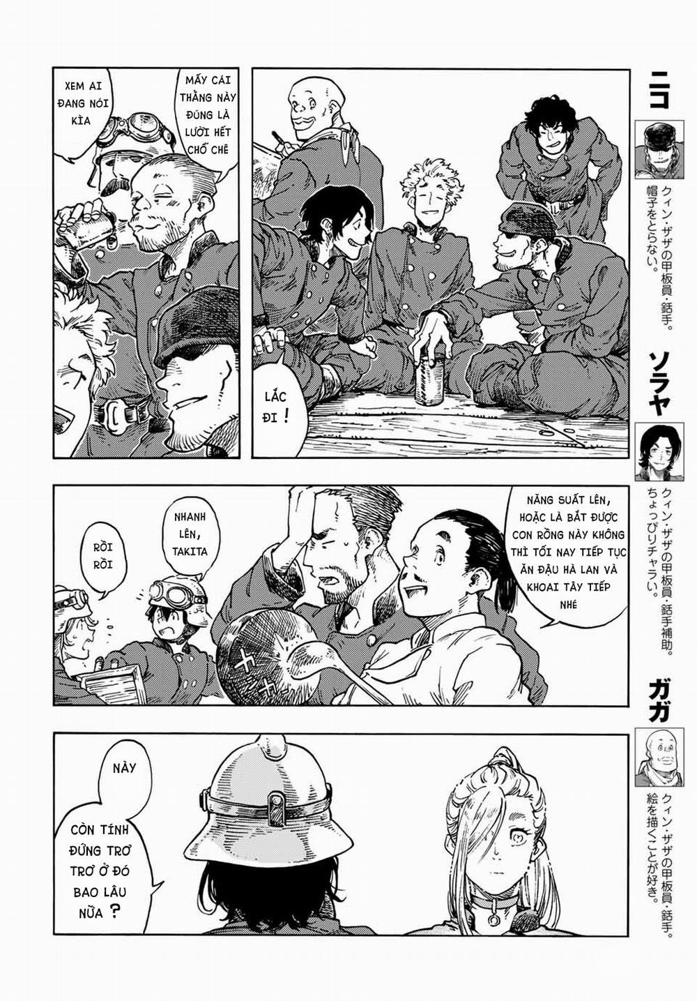 Kuutei Dragons 63 trang 11